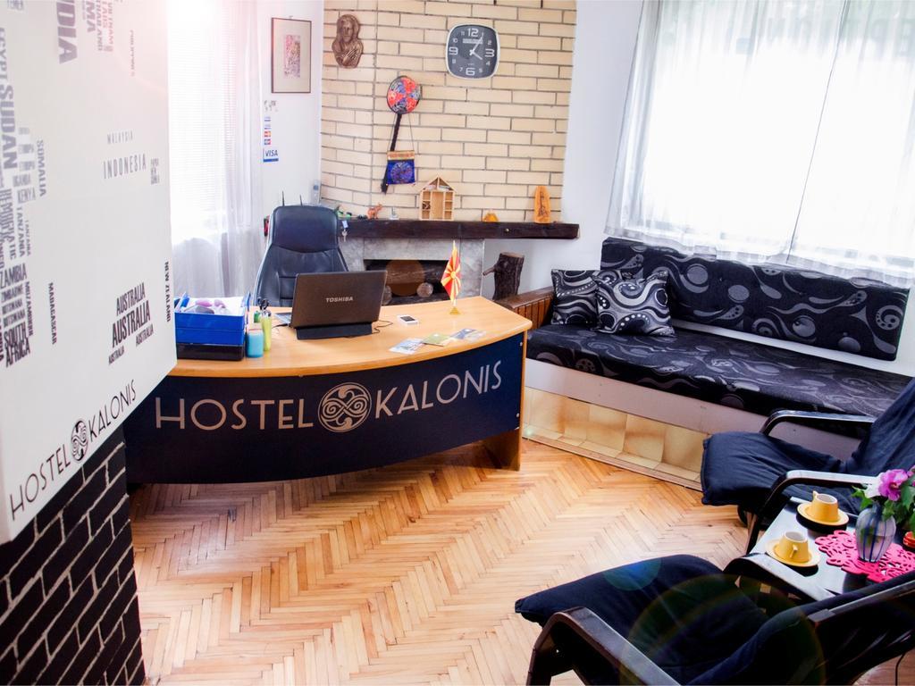 Hostel Kalonis スコピエ エクステリア 写真